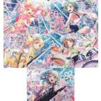 中古クリアファイル Pastel*Palettes A4プレミアムクリアファイルセット(5枚1セット) 「BanG Dream! ガー