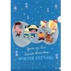 中古クリアファイル キービジュアル クリアファイル 「ユーリ!!! on ICE×サンリオキャラクターズ WINTER