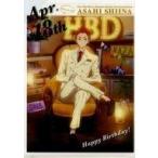 中古クリアファイル 椎名旭 Precious Birthday A4クリアファイル 「劇場版 Free!-Timeless Medley-」