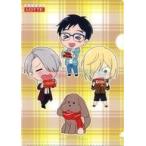 中古クリアファイル 集合(背景チェック柄) A5クリアファイル 「ユーリ!!! on ICE×ロッテ」 対象商品購入特典