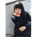 中古クリアファイル(女性アイドル) 長濱ねる/小池美波