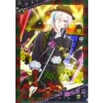 中古クリアファイル 九条天(X’mas Rock Fever!) A4クリアファイル 「アイドリッシュセブン」