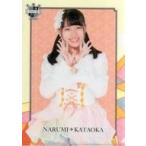 中古クリアファイル(女性アイドル) 片岡成美(SKE48) 