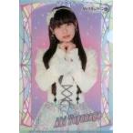 中古クリアファイル(女性アイドル) 豊永阿紀(HKT48) 