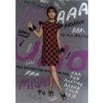 中古クリアファイル(女性アイドル) 宇野実彩子 A4クリアファイル 「AAA FAN MEETING A