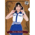 中古クリアファイル(女性アイドル) 橋本陽菜 A4コラボ