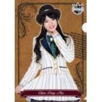中古クリアファイル(女性アイドル) 馬嘉伶 A4コラボク