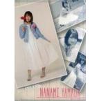 中古クリアファイル(女性アイドル) 山田菜々美 A4個別