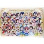 中古クリアファイル スクスタ A4クリアファイル 「ラブライブ!スクフェス感謝祭2018〜Go!Go!シャンシャンランド〜」
