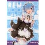 中古クリアファイル レム A4クリアファイルVol.1 「Re：ゼロから始める異世界生活 Memory Snow×セガ」 UFOキャ