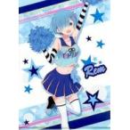 中古クリアファイル レム(チアガールVer.) A4クリアファイルVol.2 「Re：ゼロから始める異世界生活 Memory Snow