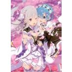 中古クリアファイル エミリア＆レム(桜) A4クリアファイルVol.2 「Re：ゼロから始める異世界生活 Memory Snow×