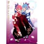 中古クリアファイル ラム＆レム(袴) A4クリアファイルVol.2 「Re：ゼロから始める異世界生活 Memory Snow×セガ