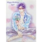 中古クリアファイル 竜ヶ崎怜 Hopeful Birthday A4クリアファイル 「Free!-Dive to the Future-」