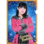 中古クリアファイル(女性アイドル) 吉田華恋 ステファ