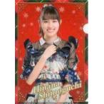 中古クリアファイル(女性アイドル) 下口ひなな 2018クリスマスA4クリアファイル(2018MC) AKB48 CAFE＆SHOP限定