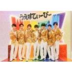 中古クリアファイル(男性アイドル) ジャニーズWEST(WEST.) A4クリアファイル 「ジャニーズWEST LIVE TOUR