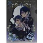 中古クリアファイル セバスチャン＆シエル インデックスA4クリアファイル 「黒執事 Black Label PO
