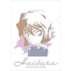 中古クリアファイル 灰原哀 Ani-Art A4クリアファイル 「名探偵コナン」