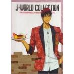 中古クリアファイル 火神大我 A4クリアファイル 「黒子のバスケ J-WORLD Collection Sweets Style