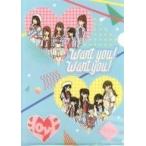中古クリアファイル(女性アイドル) イコールラブ(=LOVE) A4イラストクリアファイル 「Want you!Want you!」 発