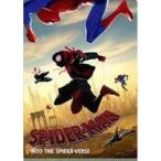 中古クリアファイル スパイダーマン：スパイダーバース WポケットA4クリアファイル