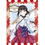中古クリアファイル 黒澤ダイヤ(名入り) 「ラブライブ!サンシャイン!! The School Ido