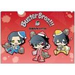 中古クリアファイル イケブクロ・ディビジョン(Buster Bros!!!) アニマルver. ヒプマイ サン