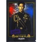 中古クリアファイル(男性アイドル) 小林直己 3Dクリアファイル 「三代目