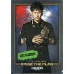 中古クリアファイル(男性アイドル) 山下健二郎 3Dクリアファイル 「三代