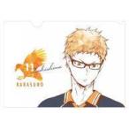 中古クリアファイル 月島蛍 Ani-Art A4クリアファイル 「ハイキュー!!」