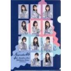 中古クリアファイル(女性アイドル) 乃木坂46 A4クリアファイル 4期生ver. 「乃木坂46 23rdシングル『Sing Out!