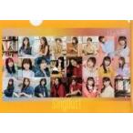 中古クリアファイル(女性アイドル) 乃木坂46 A4クリアファイルA 「Sing Out!」
