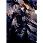 中古クリアファイル サリエル 「GRAN