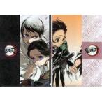 中古クリアファイル 10話柄 アイキャッチA4クリアファイルセット(2枚入り) 「鬼滅の刃×ufotable cafe 第3期」