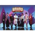 中古クリアファイル(男性アイドル) 集合 B6クリアファイル 「DVD/Blu-ray 歌劇『明治東亰恋伽〜月虹の婚約者〜』」 購