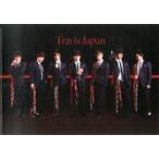 中古クリアファイル(男性アイドル) Travis Japan A4クリアファイル 「Johnnys’ ISLAND STORE」