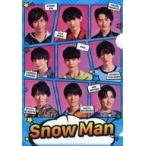 中古クリアファイル(男性アイドル) Snow Man A5クリアファイルA 「SnowMan×セブンイレブン」 キャンペーン品