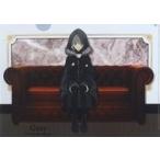 中古クリアファイル グレイ クリアファイル 「ロード・エルメロイII世の事件簿-魔眼蒐集列車 Grace note×アトレ秋葉