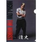 中古クリアファイル(男性アイドル) うえきやサトシ(横山清史)/全身 A4クリアファイル 「HiGH＆LOW THE WORST」