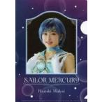 中古クリアファイル(女性アイドル) 向井葉月(セーラー