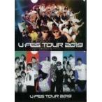 中古クリアファイル(男性アイドル) クリアファイル2枚セット 「U-FES TOUR 2019 くじ」 小当たり景品