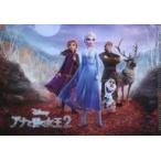 中古クリアファイル キービジュアル 特別絵柄A6クリアファイル 「アナと雪の女王2」 ドルビーシネマ入場者特典