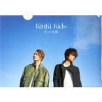 中古クリアファイル Kinki Kids A4クリアファイルA 「CD 光の気配 初回盤A」 先着購入特典