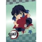 中古クリアファイル 嘴平伊之助 描き下ろしA5ミニクリアファイル 「鬼滅の刃」 マチ★アソビvol.23 グッズ