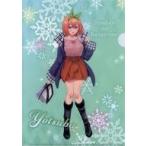 中古クリアファイル 中野四葉 A4クリアファイル Winter dating ver