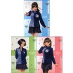 ショッピングラブプラス 中古クリアファイル 高嶺愛花＆小早川凛子＆姉ヶ崎寧々 A4クリアファイル3枚セット 「ラブプラス×ローソン」