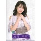 中古クリアファイル 秋元真夏 A5クリアファイル 「乃木坂46 8th YEAR BIRTHDAY LIVE」 WEB S