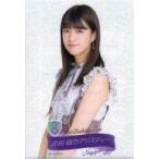 中古クリアファイル 吉田綾乃クリスティー A5クリアファイル 「乃木坂46 8th YEAR BIRTHDAY