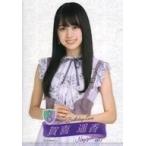 中古クリアファイル 賀喜遥香 A5クリアファイル 「乃木坂46 8th YEAR BIRTHDAY LIVE」 WEB S